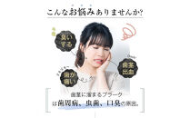 【2025最新】口腔洗浄器 ウォーターピック ジェットウォッシャー＜ホワイト＞ 4本ノズル付き 4つモード調節可能 IPX7防水仕様 歯垢除去 Type-C充電 残電量表示 携帯型 歯周ポケット洗浄 磨き残しゼロを目指す 手軽なハンディタイプ 省スペース 280ml水タンク 日本語取扱説明書付き 