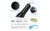 【2025最新】口腔洗浄器 ウォーターピック ジェットウォッシャー＜ホワイト＞ 4本ノズル付き 4つモード調節可能 IPX7防水仕様 歯垢除去 Type-C充電 残電量表示 携帯型 歯周ポケット洗浄 磨き残しゼロを目指す 手軽なハンディタイプ 省スペース 280ml水タンク 日本語取扱説明書付き 