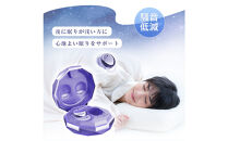 【昼夜兼用イヤホン】&nbsp;寝ホン&nbsp;2025年&nbsp;最新型&nbsp;睡眠用イヤホン&nbsp;ワイヤレス＜ブラック＞&nbsp;Bluetooth5.4&nbsp;寝ながらイヤホン&nbsp;軽量&nbsp;超小型&nbsp;カナル型&nbsp;左右分離型&nbsp;遮音&nbsp;ノイズキャンセリング&nbsp;高音質&nbsp;ハンズフリー&nbsp;通話可&nbsp;コンパクト&nbsp;耳にフィット&nbsp;快眠グッズ&nbsp;自動ペアリング&nbsp;90日安心保証付き