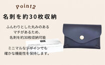 折り紙構造のミニマル名刺入れ【ふるさと納税限定】&nbsp;博多革工房&nbsp;Japlish&nbsp;|&nbsp;ジャプリッシュ