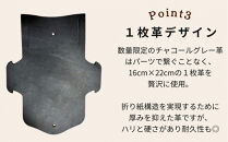 折り紙構造のミニマル名刺入れ【ふるさと納税限定】&nbsp;博多革工房&nbsp;Japlish&nbsp;|&nbsp;ジャプリッシュ