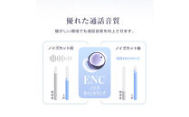 【昼夜兼用イヤホン】&nbsp;寝ホン&nbsp;2025年&nbsp;最新型&nbsp;睡眠用イヤホン&nbsp;ワイヤレス＜パープル＞&nbsp;Bluetooth5.4&nbsp;寝ながらイヤホン&nbsp;軽量&nbsp;超小型&nbsp;カナル型&nbsp;左右分離型&nbsp;遮音&nbsp;ノイズキャンセリング&nbsp;高音質&nbsp;ハンズフリー&nbsp;通話可&nbsp;コンパクト&nbsp;耳にフィット&nbsp;快眠グッズ&nbsp;自動ペアリング&nbsp;90日安心保証付き