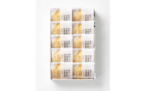 煮玉子しんじょう&nbsp;8個詰合せ