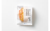 しんじょう4種詰合