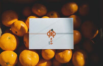 ［先行予約］［贈答用］蔵出しみかん（晩生みかん）S〜Lサイズ混合&nbsp;2kg＋200g（傷み補償分）［2026年1月上旬より発送］