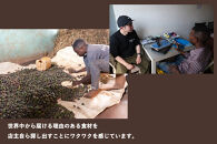 【福岡市にて製造】完全無添加&nbsp;まっくろペースト（黒ごま、松の実、くるみ）&nbsp;400g×1本