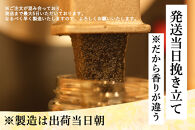 【福岡市にて製造】完全無添加&nbsp;まっくろペースト（黒ごま、松の実、くるみ）&nbsp;130g×3本セット