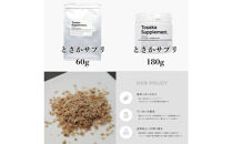 福岡市【無添加 犬のおやつ】毎日手軽に！犬の皮膚や毛艶に嬉しい！ヒアルロン酸とさかサプリ