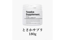 福岡市【無添加 犬のおやつ】毎日手軽に！犬の皮膚や毛艶に嬉しい！ヒアルロン酸とさかサプリ