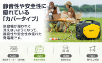 【EENOUR】発電機GS2200&nbsp;iD-B