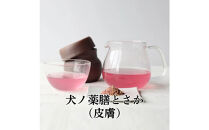 福岡市【無添加&nbsp;犬のおやつ】皮膚毛艶ケア&美味しく水分補給！シニア犬健やかセット