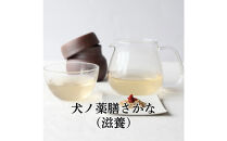 福岡市【無添加&nbsp;犬のおやつ】皮膚毛艶ケア&美味しく水分補給！シニア犬健やかセット