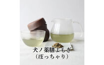 福岡市【無添加&nbsp;犬のおやつ】皮膚毛艶ケア&美味しく水分補給！シニア犬健やかセット