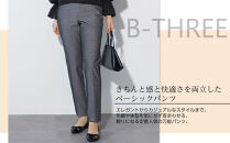 【B-THREE/ビースリー】きちんとラクチン&nbsp;レディース&nbsp;テーパードパンツ(770460)