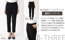 【B-THREE/ビースリー】あらゆるシーンにフィットする&nbsp;超万能テーパードパンツ(770465)