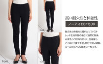 【B-THREE/ビースリー】旅行にぴったり&nbsp;リバーシブル&nbsp;スリムパンツ(770420)