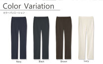 【B-THREE/ビースリー】ペットの抜け毛や花粉がつきにくい&nbsp;&nbsp;ストレートパンツ(870031)