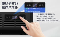 【EENOUR】車載冷蔵庫D10PRO