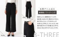 【B-THREE/ビースリー】ストレッチ×ジーンズ&nbsp;本格デニム見えのワイドパンツ(770437)