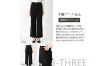 【B-THREE/ビースリー】ストレッチ×ジーンズ&nbsp;本格デニム見えのワイドパンツ(770437)