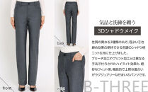 【B-THREE/ビースリー】美脚見え&nbsp;ラグジュアリーな大人のストレートパンツ(770353)