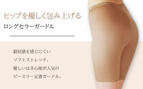 【B-THREE/ビースリー】ヒップを優しく包み上げる&nbsp;なめらかな肌触りのガードル(770091)