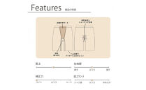 【B-THREE/ビースリー】ヒップを優しく包み上げる&nbsp;なめらかな肌触りのガードル(770091)