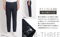 【B-THREE&nbsp;MEN/ビースリーメン】ストレッチ×ジーンズ&nbsp;大人のメンズジーンズ(550083)
