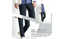 【B-THREE&nbsp;MEN/ビースリーメン】ストレッチ×ジーンズ&nbsp;大人のメンズジーンズ(550083)