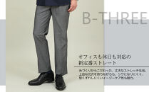 【B-THREE&nbsp;MEN/ビースリーメン】上品なのにラクチン&nbsp;メンズストレートパンツ(550087)