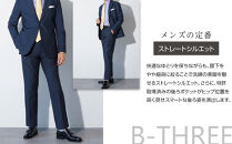 【B-THREE&nbsp;MEN/ビースリーメン】上品なのにラクチン&nbsp;メンズストレートパンツ(550087)