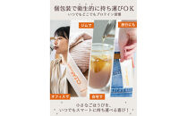 CLEAR tanpaku BLACK TEA & CITRUS HERB TEA 4本セット
