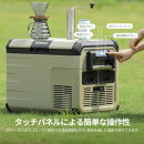 【EENOUR】車載冷蔵庫D35