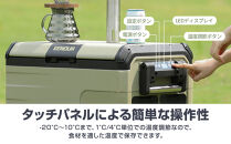 【EENOUR】車載冷蔵庫D35