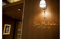 【イタリアンレストラン　サンミケーレ&nbsp;(ホテルモントレ福岡)】ペア（2名様）ランチプラン