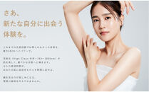 【福岡市】MYTREX&nbsp;MiRAY&nbsp;RJ-40　高出力フラッシュミラー