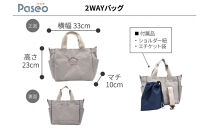 【柴犬（黒）】川崎発祥愛犬オーナーグッズ&nbsp;&nbsp;&nbsp;&nbsp;犬種別４アイテムセット