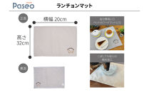 【チワワ（ブラック）】川崎発祥愛犬オーナーグッズ&nbsp;&nbsp;&nbsp;&nbsp;犬種別４アイテムセット