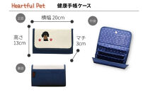 【トイプードル（ブラック）】川崎発祥愛犬オーナーグッズ&nbsp;&nbsp;&nbsp;&nbsp;犬種別４アイテムセット