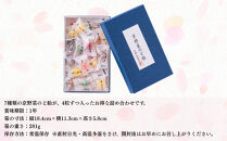 【京都祇園あべや】京野菜のど飴&nbsp;7種類詰め合せ&nbsp;1箱28粒入｜砂糖&nbsp;甘味&nbsp;専門店&nbsp;のど飴&nbsp;人気セット［&nbsp;京都の砂糖&nbsp;甘味素材の専門店&nbsp;のど飴&nbsp;7種類の京野菜を使用&nbsp;賀茂とまと&nbsp;金時人参&nbsp;九条ねぎ&nbsp;鹿ケ谷かぼちゃ&nbsp;聖護院だいこん&nbsp;丹波黒豆&nbsp;丹波ぐり&nbsp;おいしい&nbsp;ギフト&nbsp;プレゼント&nbsp;贈答用&nbsp;人気&nbsp;おすすめ&nbsp;お取り寄せ&nbsp;通販&nbsp;送料無料&nbsp;ふるさと納税&nbsp;］