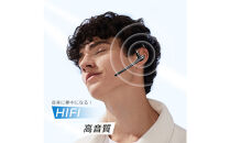 ワイヤレスイヤホン&nbsp;Bluetooth&nbsp;5.4&nbsp;【2025年最新型】&nbsp;耳掛け式&nbsp;安定装着&nbsp;片耳タイプ&nbsp;左右耳兼用&nbsp;回転&nbsp;開放感&nbsp;周囲の音が聞こえる&nbsp;ハンズフリー通話&nbsp;ENC&nbsp;ノイズリダクション&nbsp;高音質&nbsp;Bluetoothアダプター付き&nbsp;瞬間接続&nbsp;長時間持続&nbsp;コンパクト&nbsp;生活防水&nbsp;iOS/Android/Windows対応