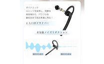 ワイヤレスイヤホン&nbsp;Bluetooth&nbsp;5.4&nbsp;【2025年最新型】&nbsp;耳掛け式&nbsp;安定装着&nbsp;片耳タイプ&nbsp;左右耳兼用&nbsp;回転&nbsp;開放感&nbsp;周囲の音が聞こえる&nbsp;ハンズフリー通話&nbsp;ENC&nbsp;ノイズリダクション&nbsp;高音質&nbsp;Bluetoothアダプター付き&nbsp;瞬間接続&nbsp;長時間持続&nbsp;コンパクト&nbsp;生活防水&nbsp;iOS/Android/Windows対応