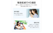 ワイヤレスイヤホン&nbsp;Bluetooth&nbsp;5.4&nbsp;【2025年最新型】&nbsp;耳掛け式&nbsp;安定装着&nbsp;片耳タイプ&nbsp;左右耳兼用&nbsp;回転&nbsp;開放感&nbsp;周囲の音が聞こえる&nbsp;ハンズフリー通話&nbsp;ENC&nbsp;ノイズリダクション&nbsp;高音質&nbsp;Bluetoothアダプター付き&nbsp;瞬間接続&nbsp;長時間持続&nbsp;コンパクト&nbsp;生活防水&nbsp;iOS/Android/Windows対応