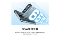 モバイルバッテリー&nbsp;26800mAh&nbsp;99.16Wh&nbsp;コンセント一体型&nbsp;PD65W&nbsp;急速充電&nbsp;ノートパソコン充電対応&nbsp;ケーブル不要&nbsp;3台同時充電&nbsp;パワーバンク&nbsp;USB-C出入力ポート&nbsp;iPhone&nbsp;15/16充電&nbsp;Type-Cケーブル&nbsp;ACアダプター不要&nbsp;小型軽量&nbsp;USBコンセント&nbsp;防災グッズ&nbsp;PSE認証済&nbsp;90日安心保証付