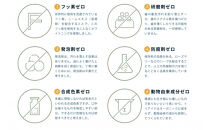 【キシリトールフレーバー】薬 用BIOホワイトニングジェル (朝用)＆薬用BIOホワイトニ ングジェル(夜用)　２本セット