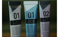 【キシリトールフレーバー・ハーブフレーバー】薬用BIOホワイトニングジェ ル(朝用)＆薬用BIOホワイト ニングジェル(夜用)　３本セット