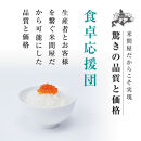 【2026年1月中旬から発送】令和7年産&nbsp;北海道ブレンド米&nbsp;(10kg)&nbsp;【&nbsp;白米&nbsp;精米&nbsp;ご飯&nbsp;ごはん&nbsp;米&nbsp;10kg&nbsp;&nbsp;お米&nbsp;旭川市ふるさと納税&nbsp;北海道ふるさと納税&nbsp;】_03888