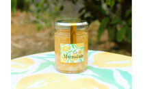 泉北レモン（R）至福の3本セット（マーマレード・フロマージュ・レモンはちみつ）