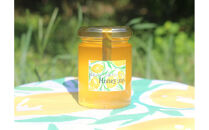 泉北レモン（R）至福の3本セット（マーマレード・フロマージュ・レモンはちみつ）