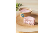 箱根発！なめらか濃厚バスクチーズケーキ 箱根チーズテラス・カプチ 【定番6個セット】